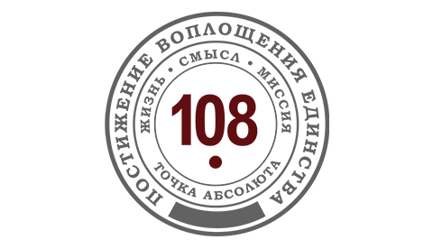 108_logo_point108
